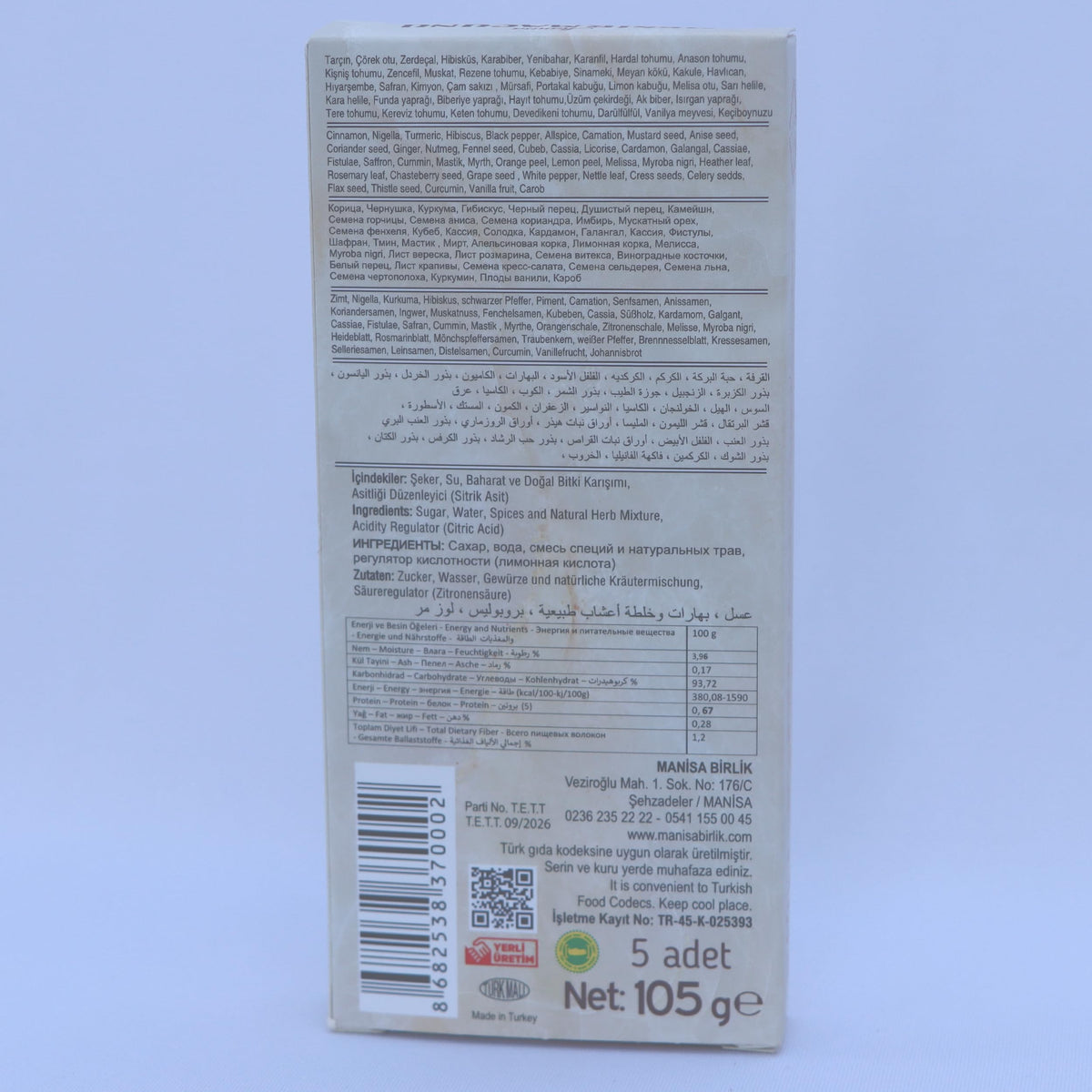 Mesir Macunu Glikozsuz 5li Çubuk Tek Paket 105 gr