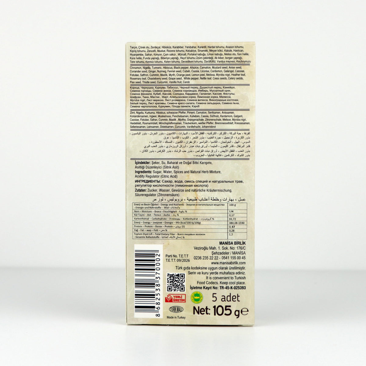 Mesir Macunu Glikozsuz 5li Çubuk Tek Paket 105 gr