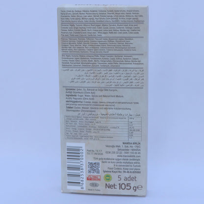 Mesir Macunu Glikozsuz 5li Çubuk Tek Paket 105 gr