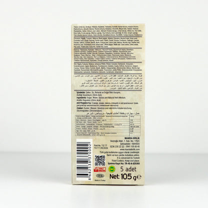 Mesir Macunu Glikozsuz 5li Çubuk Tek Paket 105 gr