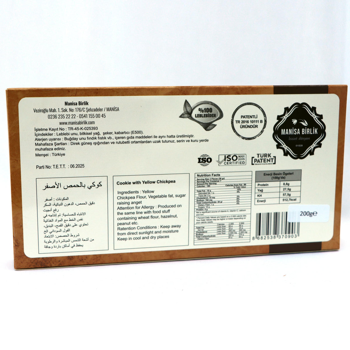 Manisa Birlik Leblebili Kurabiye 200 gr